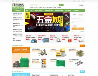 叮咚速达 WordPress 电商网站开发